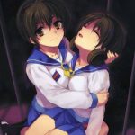 Corpse Party: Book Of Shadows (Spanish Patched)