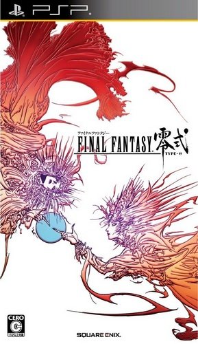 The coverart image of Final Fantasy Type-0 (English Patched)