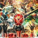 Kamen Rider Super Climax Heroes