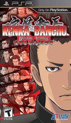 The coverart image of Kenka Bancho: Badass Rumble