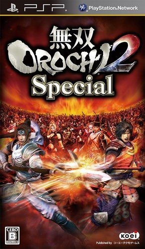 The coverart image of Musou Orochi 2 Special