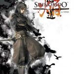 Coverart of Shinobido: Tales of the Ninja