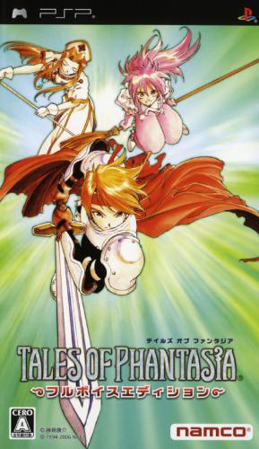 Tales of Phantasia: Full Voice Edition (Japan) PSP ISO - CDRomance