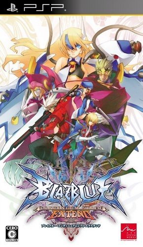 The coverart image of BlazBlue: Continuum Shift Extend
