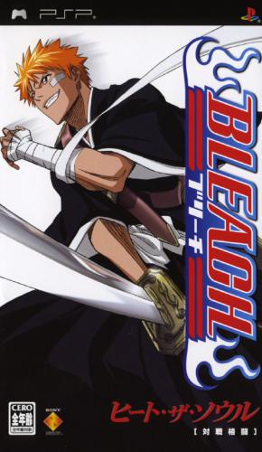 The coverart image of Bleach: Heat the Soul