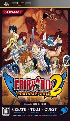 The coverart image of Fairy Tail: Portable Guild 2