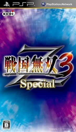 The coverart image of Sengoku Musou 3Z Special