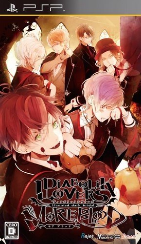 The coverart image of Diabolik Lovers: More, Blood