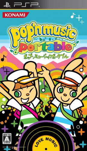 The coverart image of Pop'n Music Portable