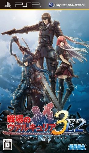 The coverart image of Valkyria Chronicles 3: Extra Edition (Spanish)