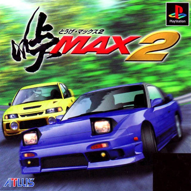 The coverart image of Touge Max 2