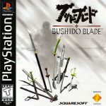 Coverart of Bushido Blade