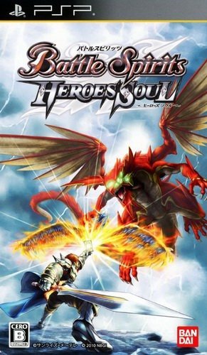 The coverart image of Battle Spirits: Heroes Soul