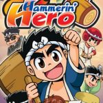 Coverart of Hammerin' Hero
