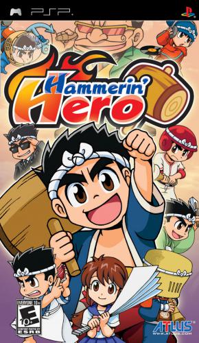 The coverart image of Hammerin' Hero