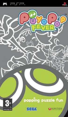 The coverart image of Puyo Pop Fever