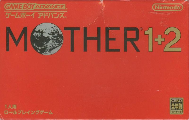 Mother 1+2 (English Patched) GBA ROM - CDRomance