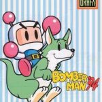 Bomberman '94 (TurboGrafx-16 Classic)