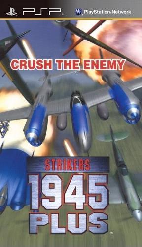 The coverart image of Strikers 1945 Plus Portable