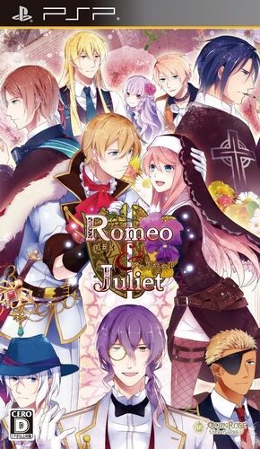 The coverart image of Romeo & Juliet