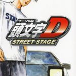 Coverart of Initial D: Street Stage