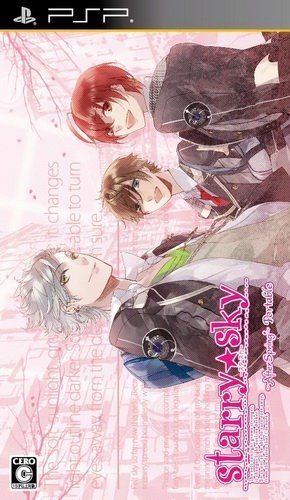 The coverart image of Starry * Sky: After Spring Portable
