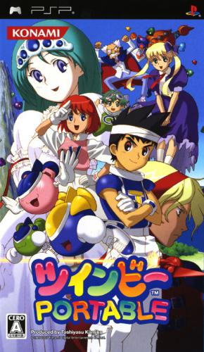 The coverart image of TwinBee Portable