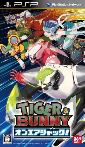 The coverart image of Tiger & Bunny: On-Air Jack!