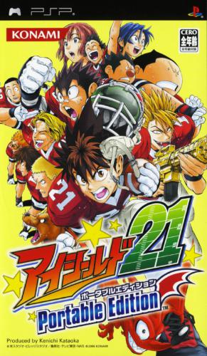 The coverart image of Eyeshield 21: Portable Edition