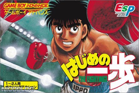 The coverart image of Hajime no Ippo: The Fighting! (English Patched)
