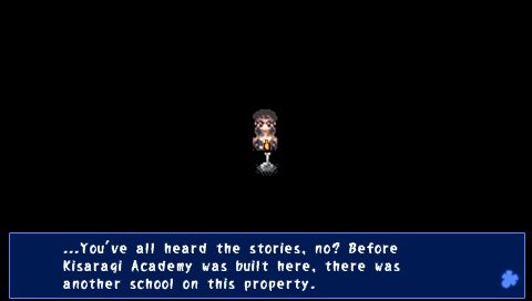 Corpse Party PSP screenshot