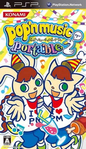 The coverart image of Pop'n Music Portable 2
