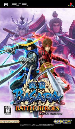 The coverart image of Sengoku Basara: Battle Heroes