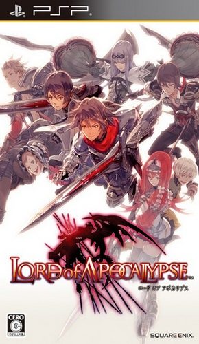 Lord of Apocalypse (Japan) PSP ISO - CDRomance