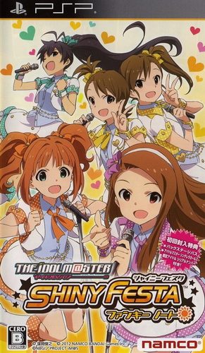 The coverart image of The Idolm@ster Shiny Festa: Funky Note