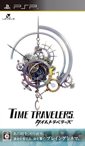 The coverart image of Time Travelers