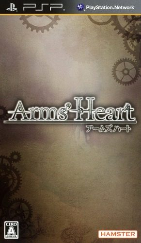 The coverart image of Arms' Heart