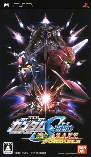 The coverart image of Kidou Senshi Gundam Seed: Rengou vs. Z.A.F.T. Portable