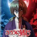 Rurouni Kenshin: Meiji Kenkaku Romantan Kansei