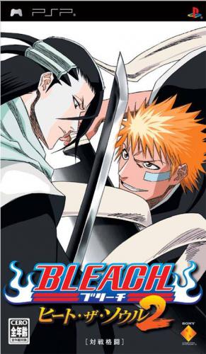 The coverart image of Bleach: Heat the Soul 2
