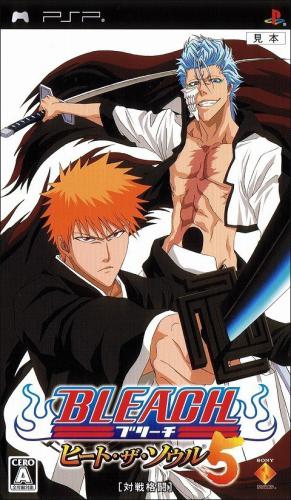 The coverart image of Bleach: Heat the Soul 5