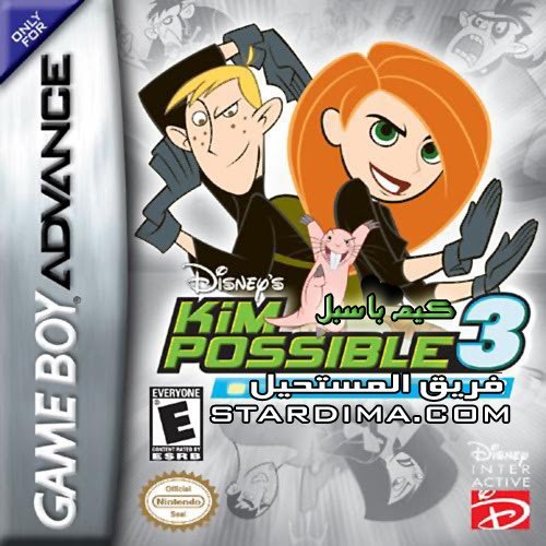 The coverart image of Kim Possible 3: Team Possible