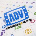 Coverart of Adventure Player