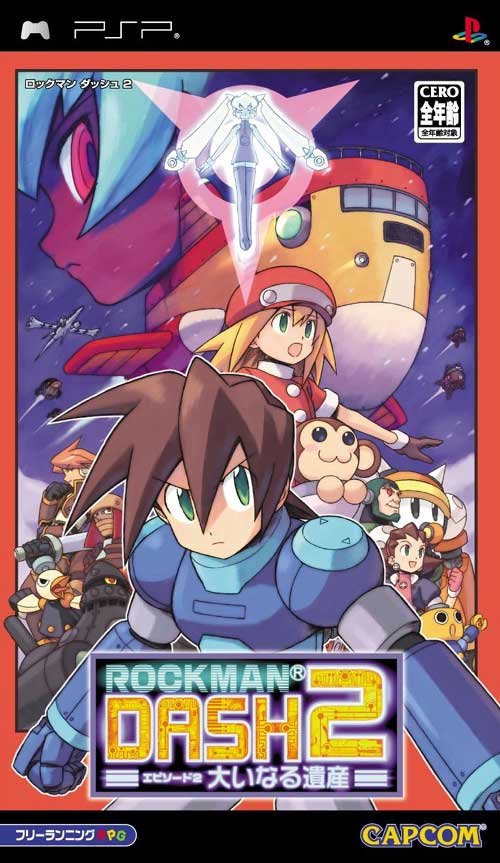 The coverart image of Rockman Dash 2: Episode 2 Ooinaru Isan