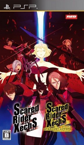 The coverart image of Scared Rider Xechs