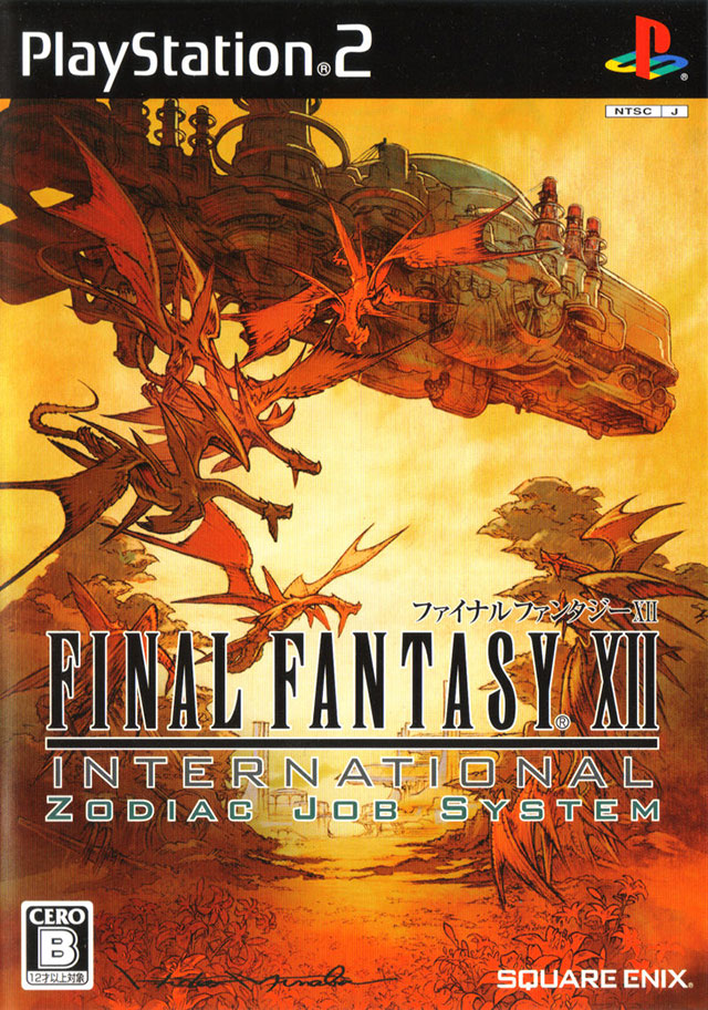 The coverart image of Final Fantasy XII International: Zodiac Job System