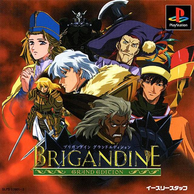 The coverart image of Brigandine: Grand Edition