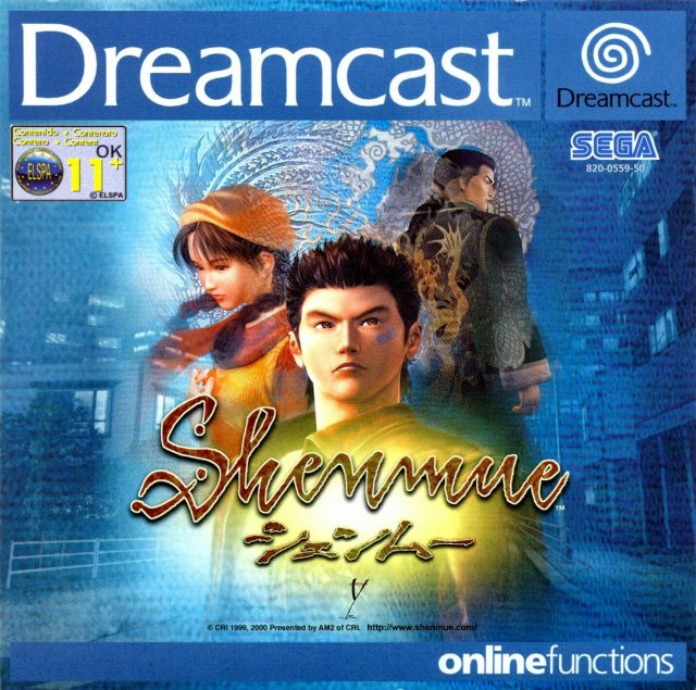 The coverart image of Shenmue (Spanish)