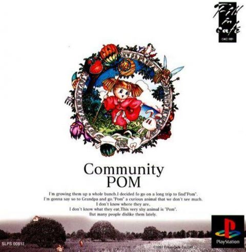 Community Pom (J+English Patched) PSX ISO - CDRomance