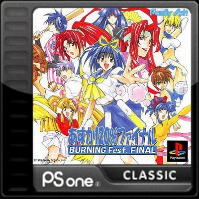 Asuka 120% Final: Burning Fest. Final (Japan-PSN) PSP Eboot 